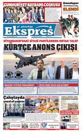 GE GÜNEYDOĞU EKSPRES