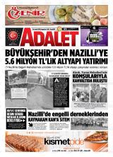 ADALET