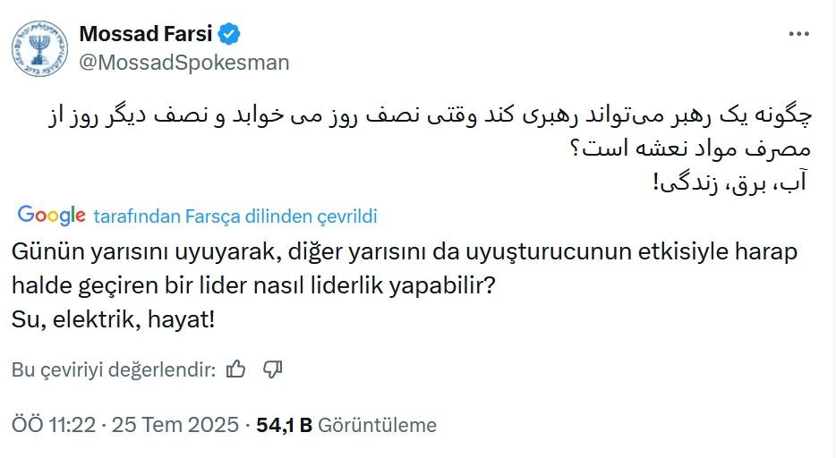 Mossad Hamaney’le alay etti... ‘Uyuşturucu’ iddiası