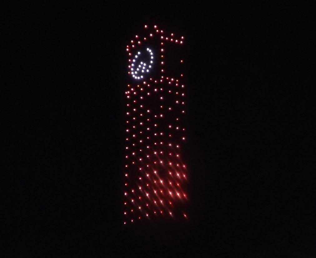 Adana Uluslararası Lezzet Festivali’nde 400 dronla görsel şölen