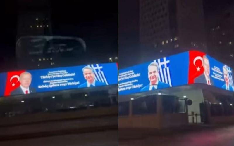 Erdoğan'ın hediye ettiği tespih Yunan basınında: 